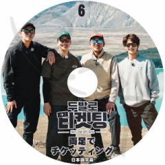 K-POP DVD Ń`PbeBO #6 {ꎚ nWE `Wt SHINee VCj[ ~z WO KPOP DVD