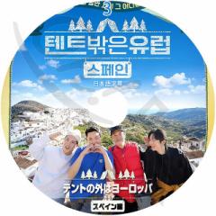 K-POP DVD eg̊O̓[bp XyC #3 {ꎚ `Wk NH pN~t `FEHj KPOP DVD