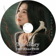 K-POP DVD The Glory UO[[ OST {ꎚȂ \wM Chq CW pN\t OST^DVD KPOP DVD