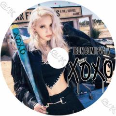 K-POP DVD Jeon Somi 2021 2nd PV&TV Collection - XOXO DUMB DUMB What You Waiting For Birthday - ACI[AC Jeon Somi `\~