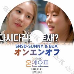 K-POP DVD BOA Sunny IGIt 2020.11.21 {ꎚ BoA {A SNSD  GIRLS GENERATION soshi Tj[ Sunny BoA KPOP D