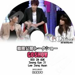 K-POP DVD Seo In Guk GOSHOW -2012.09.07-  \CON/ EW/ Wq {ꎚ