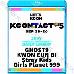 Blu-ray KCONTACT SEASON5 2DAY CONCERT MEET&GREET 2021.09.19 {ꎚ STRAY KIDS/ KWON EUNBI/ GHOST9/ GIRLS PLANET999 KPOP 