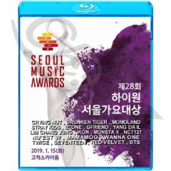 Blu-ray 2019 Seoul Music Awards -2019.01.15-  o^/ WANNA ONE/ TWICE/ SEVENTEEN/ NCT127/ MONSTA X/ iKON/ IZONE  Awards u