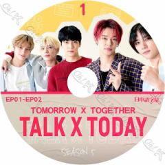 K-POP DVD TXT TALK X TODAY SEASON5 #1 EP1-EP2 {ꎚ TXT gD[oCgDQU[ ؍ԑg TXT KPOP DVD