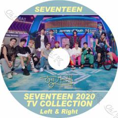 K-POP DVD SEVENTEEN 2020 Left & Right TV Collection  SEVENTEEN ZueB[ Zu` PV KPOP DVD