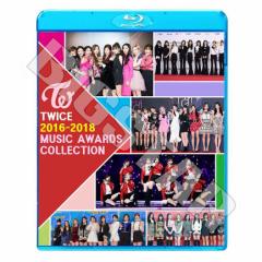 Blu-ray TWICE 2016-2018 MUSIC AWARD CUT gDCX u[C KPOP DVD lR|X2܂