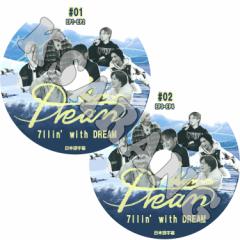 K-POP DVD NCT Dream 7llin with DREAM 2SET EP1-EP4 {ꎚ GkV[eB[ KPOP DVD