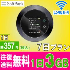 1/3GBy7vzySOFTBANKz y^z1^357~ ^ WiFi 7v|PbgWiFi 