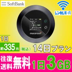 1/3GBy14vzySOFTBANKz y^z1^335~ ^ WiFi 14v|PbgWiFi 