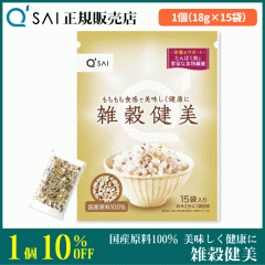 �L���[�T�C �G������ 18g�~15�� �����Y �G��9��z�� ���������H�� �����������N��