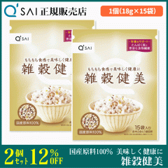 �L���[�T�C �G������ 18g�~15�� 2�܂Ƃߔ��� �����Y �G��9��z�� ���������H�� �����������N��