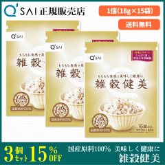 �L���[�T�C �G������ 18g�~15�� 3�܂Ƃߔ��� �����Y �G��9��z�� ���������H�� �����������N��