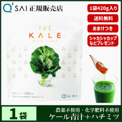 �` 14������ �L���[�T�C �U�E�P�[���{�n�`�~�c 420g �{���܂��t ���N���� ���Y �I���z�� �_��s�g�p ��p�X�v�[�����V�F�C�J�[�t