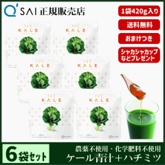 �` 23������ �L���[�T�C �U�E�P�[���{�n�`�~�c 420g 6�܂܂Ƃߔ��� �{���܂��t ���N���� ���Y �I���z�� �_��s�g�p ��p�X�v�[�����V�F