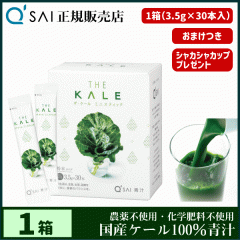 �` 14������ �L���[�T�C �U�E�P�[�� �~�j�X�e�B�b�N 3.5g�~30�{ �{���܂��t ���N���� ���Y �P�[��100�� �_��s�g�p ��p�V�F�C�J�[�t