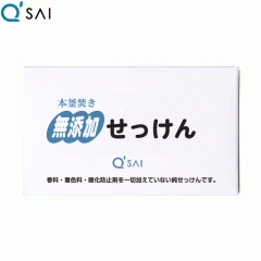 �L���[�T�C ���Y���Ō`�������� 100g ���������� �`�����@ ������ �����F �_���h�~�ܕs�g�p �h���ܕs�g�p