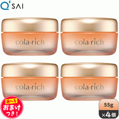 �L���[�T�C �R�����b�`EX �v���~�A�����t�g�W�F�� 55g 4�܂Ƃߔ��� �{���܂��t ���e�W�F�� �I�[���C������ �G�C�W���O�P�A ���Z�x�ێ� 