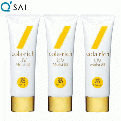 33%���� �L���[�T�C �R�����b�` UV���C�X�g85 50g 3�{�Z�b�g�y���Ă��~��CP�Z�b�g�zSPF30 PA+++ ���O���J�b�g ���e�t������85���z�� ����