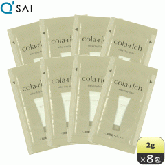 ������1,000�~�|�b�L�� �������� �L���[�T�C �R�����b�` �V���L�[�N���C�t�H�[�� 2g�~8��Z�b�g �ЂƂ�3�̋@�\ ���e�t��� �p���P�A 