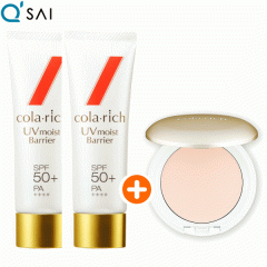 30������ �L���[�T�C �R�����b�` UV���C�X�g�o���A 50g 2�{ �{ UV�v���e�N�g�p�E�_�[ 10g 1�� �y���Ă��~��CP�Z�b�g�z ���O���J�b�g ����