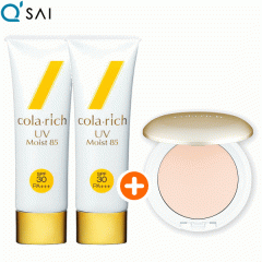 30������ �L���[�T�C �R�����b�` UV���C�X�g85 50g 2�{ �{ UV�v���e�N�g�p�E�_�[ 10g 1�� �y���Ă��~��CP�Z�b�g�z ���O���J�b�g �����ō�