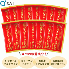 ������2,000�~�|�b�L�� �������� �L���[�T�C �O���R�T�~���E�R���[�Q���v���~�A�� 3g�~15�� �T�v�� ���� ���� 4�̓�����z��