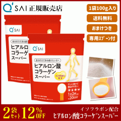 12%���� �L���[�T�C �q�A�������_�R���[�Q���X�[�p�[ 100g 2�܂܂Ƃߔ��� �{���܂��t �T�v�� ���� �C�\�t���{���z��