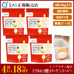 18%���� �L���[�T�C �q�A�������_�R���[�Q���X�[�p�[ 100g 4�܂܂Ƃߔ��� �{���܂��t �T�v�� ���� �C�\�t���{���z��