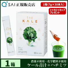 �` 14������ �L���[�T�C �U�E�P�[���{�n�`�~�c 7g�~30�{ ���N���� �X�e�B�b�N ���Y �I���z�� �_��s�g�p ��p�V�F�C�J�[�t 