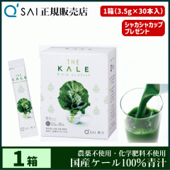 �` 14������ �L���[�T�C �U�E�P�[�� �~�j�X�e�B�b�N 3.5g�~30�{ ���N���� ���Y �P�[��100�� �_��s�g�p ��p�V�F�C�J�[�t