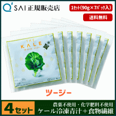 �` �L���[�T�C �U�E�P�[�� �c�[�W�[ �Ⓚ 90g�~7�p�b�N 4�Z�b�g ���N���� ���Y �@�ەs�����C�ɂȂ���� �_��s�g�p