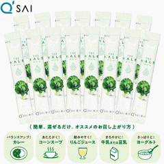 ������2,000�~�|�b�L�� �������� �L���[�T�C �` �U�E�P�[�� ���� 7g�~15�{ ���N���� ���Y �P�[��100�� �_��s�g�p