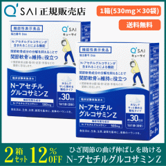 �L���[�T�C N-�A�Z�`���O���R�T�~��Z 530mg�~30�� 2���܂Ƃߔ��� �T�v�� �@�\���\���H�i ���� �֐ߓ�̈ێ��ɖ𗧂� ���Ȃ��ň��߂� ��