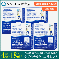 �L���[�T�C N-�A�Z�`���O���R�T�~��Z 530mg�~30�� 4���܂Ƃߔ��� �T�v�� �@�\���\���H�i ���� �֐ߓ�̈ێ��ɖ𗧂� ���Ȃ��ň��߂� ��