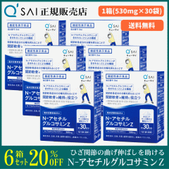 �L���[�T�C N-�A�Z�`���O���R�T�~��Z 530mg�~30�� 6���܂Ƃߔ��� �T�v�� �@�\���\���H�i ���� �֐ߓ�̈ێ��ɖ𗧂� ���Ȃ��ň��߂� ��