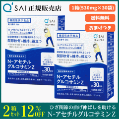 �L���[�T�C N-�A�Z�`���O���R�T�~��Z 530mg�~30�� 2���܂Ƃߔ��� �{���܂��t �T�v�� �@�\���\���H�i ���� �֐ߓ�̈ێ��ɖ𗧂� ���Ȃ�