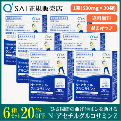 �L���[�T�C N-�A�Z�`���O���R�T�~��Z 530mg�~30�� 6���܂Ƃߔ��� �{���܂��t �T�v�� �@�\���\���H�i ���� �֐ߓ�̈ێ��ɖ𗧂� ���Ȃ�