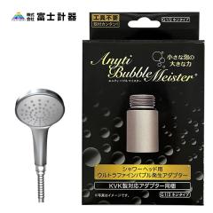 カモノハシくんはどこ?—生きものの分類学入門 (福音館のかがくの