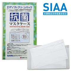 【-入手困難・初版-】アヤワスカ! 地上最強のドラッグを求めて　AKIRA 新装復刻版]アヤワスカ! 人類と植物が和解する世界 | AKIRA |本