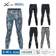25％OFF ワコール CW-X cwx メンズ スポーツタイツ エキスパートモデル