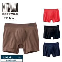 20%OFF ワコール wacoal カルソン 10分袖・プルオーバー からだを