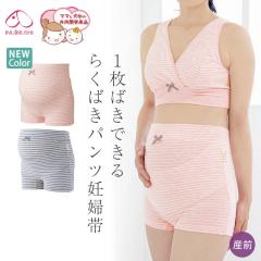 ���� ����{�� �}�^�j�e�B �}�^�j�e�B�[ INUJIRUSHI ���� ���� �D�w�� ���Ȃ��炭�΂� �����T�|�[�g �}�}�ƌ���̋����J�����i �������