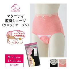 ����{��  INUJIRUSHI �}�^�j�e�B �Y��V���[�c �Y���傭�� �Y�� �N���b�`�I�[�v���^�C�v (M�`L�EL�`LL�T�C�Y) C1027 
