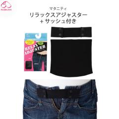 �y����{�� �}�^�j�e�B �}�^�j�e�B�[�z ���܂ł͂��Ă����p���c���܂��͂���I�@�����b�N�X�A�W���X�^�[ CT019 
