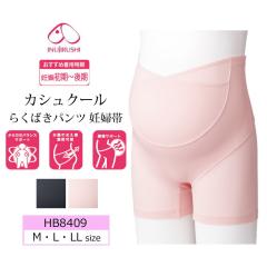 ���� ����{�� INUJIRUSHI �}�^�j�e�B �Y�O �D�P�����`��� �Ռ� �D�w�� �J�V���N�[�� �炭�΂� �p���c �����炭 ���P�A �A�E�^�[�ɂЂ�