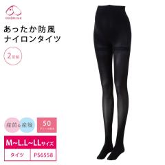 ����{��  INUJIRUSHI �}�^�j�e�B �Y�O �Y�� �i�C�����^�C�c �h���݌v 50�f�j�[������ 2���g �iM�`L�AL�`LL�T�C�Y�jPS6558 