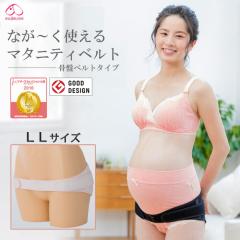 ���� ����{�� �}�^�j�e�B �}�^�j�e�B�[ INUJIRUSHI �Y�O �Y�シ�� ���Ճx���g �Ȃ��`���g����}�^�j�e�B�x���g �Y�w�l�Ȉ㐄�� ��������