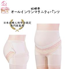 ���� ����{�� INUJIRUSHI ���� ���� �D�w�� �I�[���C�������}�^�j�e�B�p���c �}�}�ƌ���̋����J�����i ���� ���� �� �T�|�[�g �Y�w�l��