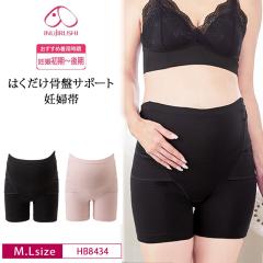 ���� ����{�� INUJIRUSHI �}�^�j�e�B�[ �Y�O ���݂����[ �����J�� �͂��������ՃT�|�[�g�D�w�� ���� �p���c�^�C�v ���� �T�|�[�g�x���g 